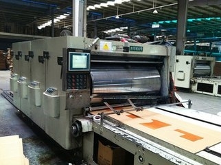 大米包裝種子包裝印刷品網(wǎng)上報(bào)價(jià)鐵盒包裝金屬包裝 - 產(chǎn)品庫(kù) - 無(wú)憂(yōu)商務(wù)網(wǎng)