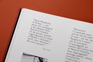 這些印刷品設計得實在太美了