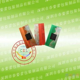 復(fù)合袋,復(fù)合袋廠,深圳市復(fù)合袋廠生產(chǎn)供應(yīng)商 深圳市復(fù)合袋廠