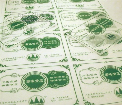 專業(yè)定制汕頭食品包裝紙，廣州泰生印刷提供高品質(zhì)印刷品解決方案