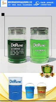 德潤(rùn)克圖與版納乳化油 特性、型號(hào)與應(yīng)用解析