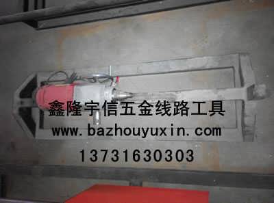 匠心品質(zhì)，專(zhuān)業(yè)之選——探訪河北霸州康仙莊鑫隆宇信五金線路工具廠